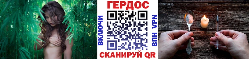 Купить где  Лысково  Героин герыч 