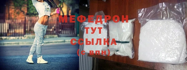 крисы Козловка