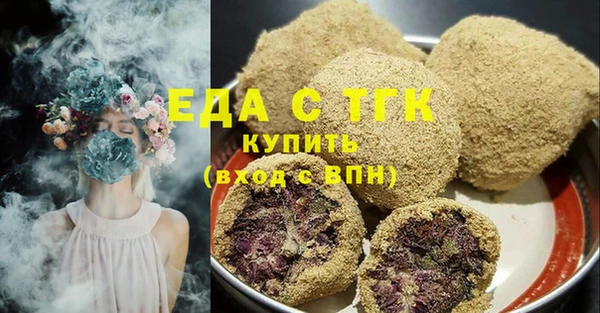 MESCALINE Кодинск