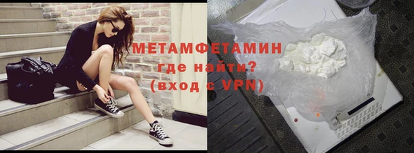MESCALINE Кодинск
