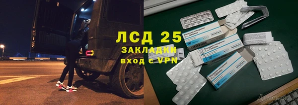 МДПВ Козельск