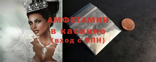 крисы Козловка