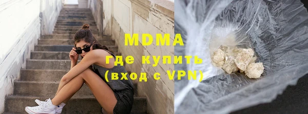 МДПВ Козельск