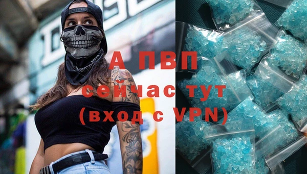 MESCALINE Кодинск