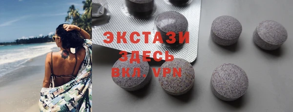 крисы Козловка