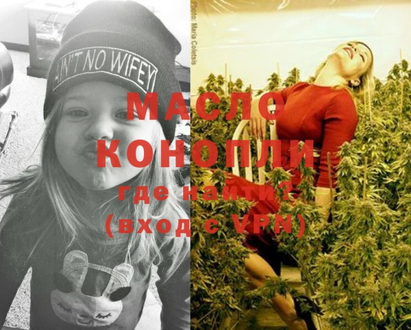 MESCALINE Кодинск