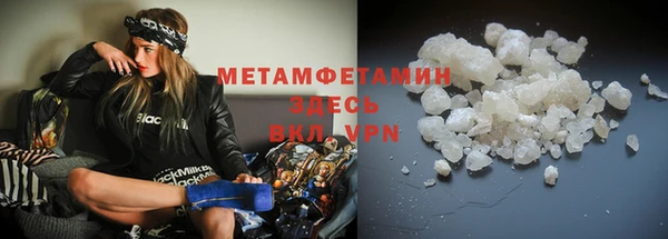MESCALINE Кодинск