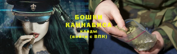 MESCALINE Кодинск