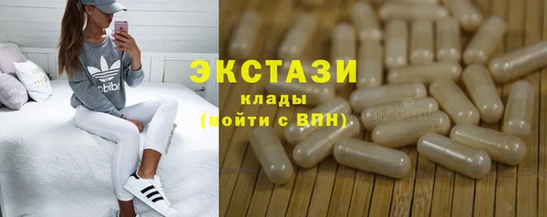 MESCALINE Кодинск