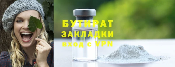 крисы Козловка