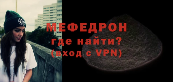 крисы Козловка