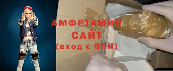 MESCALINE Кодинск