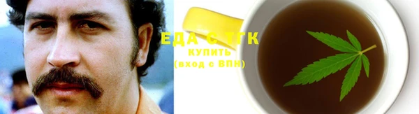 крисы Козловка