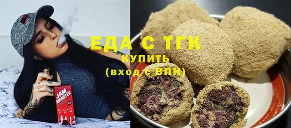 MESCALINE Кодинск