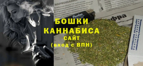 MESCALINE Кодинск
