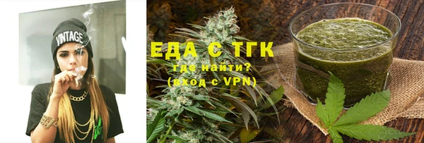 MESCALINE Кодинск