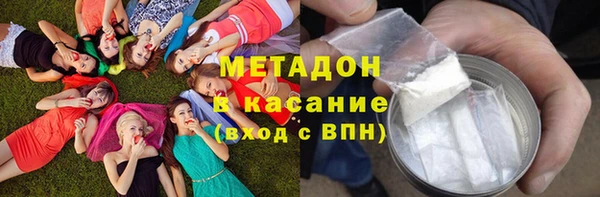 MESCALINE Кодинск