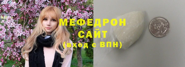 МДПВ Козельск