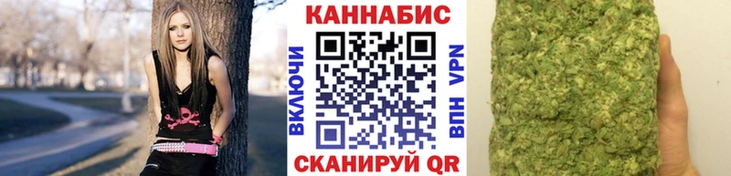 Купить закладки  Лысково  Бошки Шишки конопля 